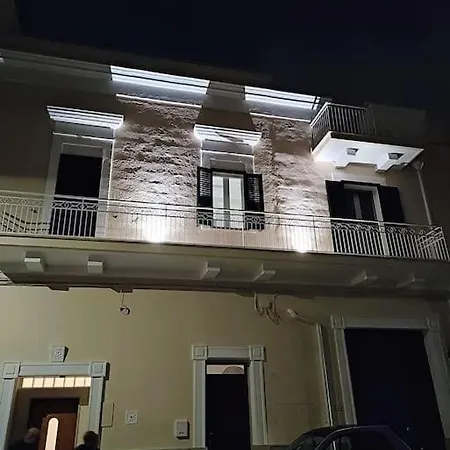 A Casa Del Mercante * Monopoli